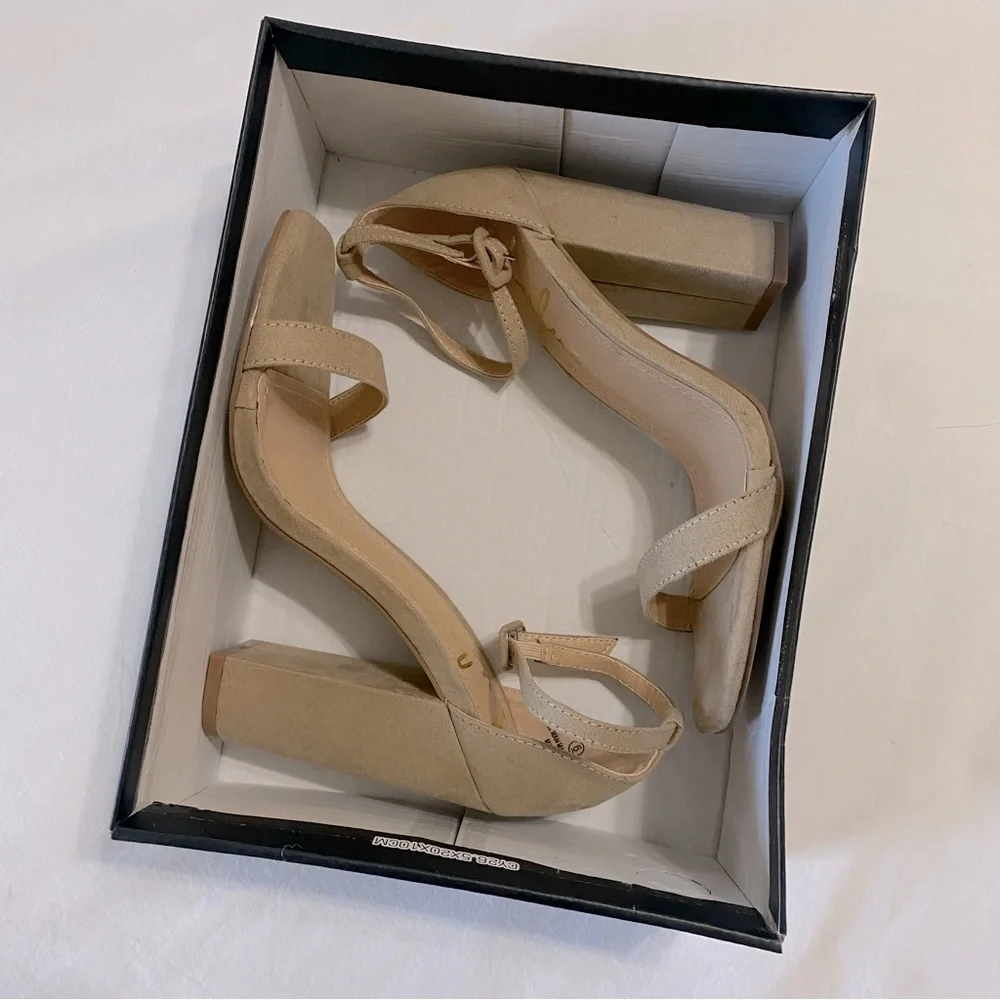 Lulus Tan‎ Suede Ankle Strap Heel